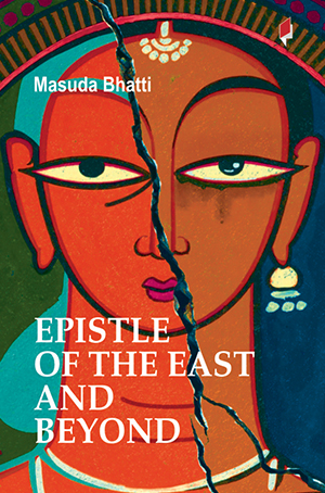 Epistle of the East and Beyond
