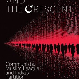 Sickle-Cover